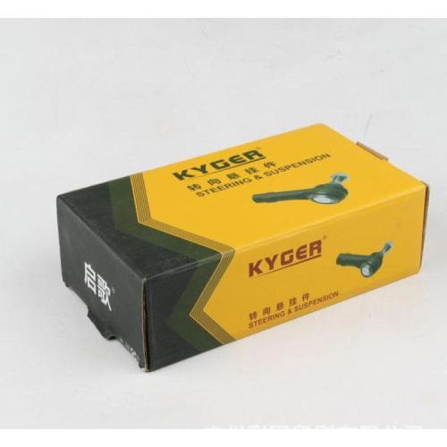 【湖北專業(yè)制造瓦楞彩盒廠家報(bào)價】- 