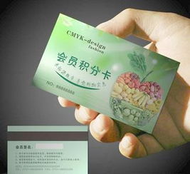 積分卡圖片免費下載 第8頁 千圖網(wǎng)