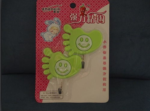 吸卡吸塑泡殼 ,東莞大朗佳睦包裝材料制品廠