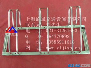 路邊自行車停車處 不銹鋼卡槽自行車停車處價格 路邊自行車停車處 不銹鋼卡槽自行車停車處廠家 到中華標準件網(wǎng)
