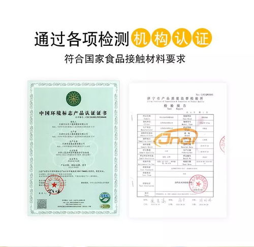 愛讀經(jīng) 五體字卡 教學(xué)使用方案