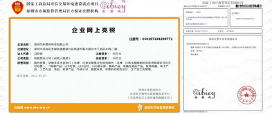 插卡音箱公仔 斑點(diǎn)狗毛絨音響 mp3遙控音箱 收音機(jī)音響 免費(fèi)打板廠家價(jià)格 插卡音箱公仔 斑點(diǎn)狗毛絨音響 mp3遙控音箱 收音機(jī)音響 免費(fèi)打板圖片 插卡音箱公仔 斑點(diǎn)狗毛絨音響