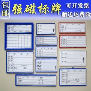 【倉庫標(biāo)識(shí)圖片】近期1800組倉庫標(biāo)識(shí)