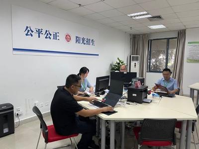 我是如何被錄取的？揭秘重慶師范大學(xué)錄取場(chǎng)網(wǎng)絡(luò)安全信息咨詢(xún)?nèi)鞒? class=