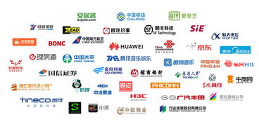 跨界破局 手游巨頭如何以工業(yè)互聯(lián)網(wǎng)數(shù)據(jù)服務(wù)引爆互聯(lián)網(wǎng)教育市場(chǎng)